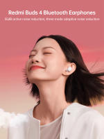 Xiaomi Redmi Buds 4 Auriculares Inalámbricos Bluetooth 5.2 Cancelación de Ruido Activo de 35dB - details 0