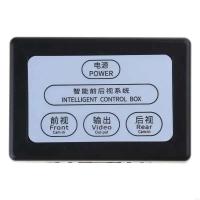 Convertidor de canal de estacionamiento para coche, cámara de visión delantera/trasera, caja de Control de vídeo adecuada para CVBS y AHD X7AE - details 3