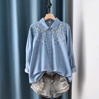Blusas Bordadas de Flor Moda Coreana para Mujeres Primavera Camisa de Jeans de Diseñador - details 45