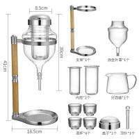 olla de sake, accesorios de vidrio, juego, botella de vino de hielo japonés - details 8