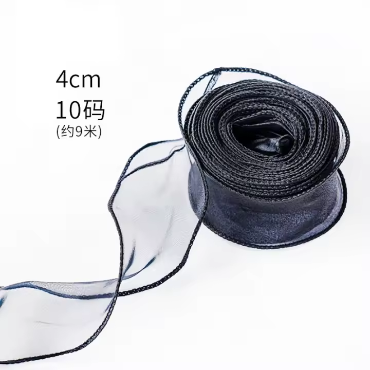 1 rollo de cintas de gasa de cola de pez de 9m, cinta de Organza Multicolor para ramo DIY, envoltura de regalo, Material de decoración para festivales de boda - 1