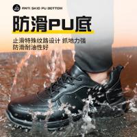 Zapatos de trabajo de seguridad con aislamiento de 6KV para hombres y mujeres, zapatos de cuero negros impermeables, zapatos de cocina antideslizantes, botas indestructibles - details 17