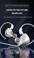 Original QKZ Hi6T Wired Earphones In-ear 3.5mm AUX With MIC Wired Control Heavy Bass For Running Live Streaming Gaming Music - details 3