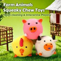 1/3 PCS Juguetes para masticar con animales de granja: formas de látex de cerdo/pollo/vaca con crestas dentales, juguetes para perros pequeños - details 1