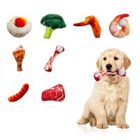 Juguete para perros relleno de felpa que simula huesos de pierna de pollo haciendo sonidos juguete para mascotas juguetes para perros pequeños accesorios - details 0