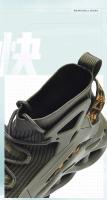 Zapatillas Deportivas de Malla Transpirable a Media Pantorrilla para Hombre - details 11