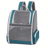 Mochila transpirable para gato, morral de viaje, Color sólido, 1 unidad - details 2
