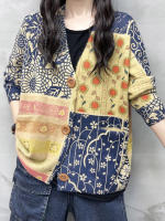Suéter de Punto Grueso de Lujo para Mujer Estilo Coreano Invierno V-CUello Estampado Casual Moda Floral Cardigan Suelto Clásico Ropa para Damas - details 2