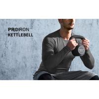 kettlebell