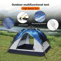 Tienda de campaña con cielo estrellado de doble capa, tienda plegable impermeable automática para 3-4 personas - details 2