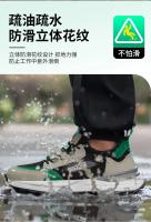 Zapatos de Seguridad Antiestáticos con Punta Compuesta Botas Ligeras para Hombre - details 42