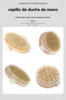 Cepillo Exfoliante de Cuerpo Seco Cerdas de Plástico para Renueva la Piel, Soporte Linfático, Impulso Circulatorio Elección Sustentable para Desintoxicación Suave, Exfoliación de Spa - details 0