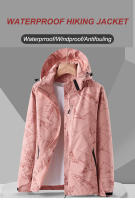 Chaqueta de Senderismo Impermeable CHRLCK Reflectante, A Prueba de Viento, Ideal para Acampar, Pescar, Cazar, Trekking - details 0