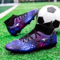 Zapatos de fútbol para hombre, calzado deportivo de césped de bajo precio para todas las estaciones, verano, primavera, otoño e invierno. - details 5