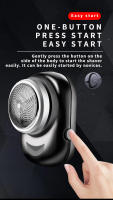 Kemei-Mini Afeitadora eléctrica de viaje para hombres, maquinilla de afeitar de bolsillo recargable, impermeable, pequeña, portátil, recortadora de barba, afeitado de bajo ruido - details 5