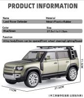 Land Defender Range Rover SUV Modelo de Coche de Aleación de Alta Calidad - details 2