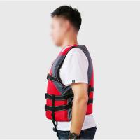 S -XXXL Chaleco salvavidas para natación y navegación, chaleco salvavidas para esquí, traje de supervivencia, chaleco salvavidas de poliéster para exteriores para niños adultos con silbato - details 2
