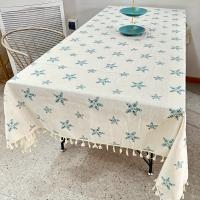Mantel de poliéster con estampado floral de una sola cara - Cubierta cuadrada para mesa de cocina y comedor, tela duradera de fácil limpieza con bordes con flecos para uso en el hogar y restaurante, tema costero, textura suave, planificadores de eventos - details 4