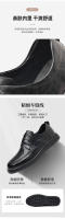Zapatos de Cuero de Vaca de Primavera Calzado Casual de Negocios para Hombres con Suela Suave - details 9