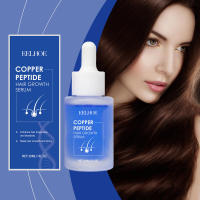 La esencia del cuidado de péptidos de cobre azul nutre el cabello rizado, suaviza, ilumina e hidrata el aceite esencial para el cabello. - details 1