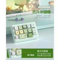 La macro inalámbrica intercambiable en caliente de tres modos define el teclado mecánico del juego RGB - details 4
