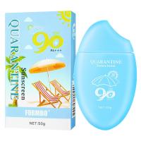 Protector solar facial, protector solar Mineral hidratante resistente al agua, tinte transparente, crema antiedad SPF 50+, protector solar con Control de aceite - details 2