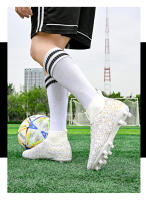 Mismo estilo para hombres y mujeres AG TFSoccer zapatos antideslizantes y resistentes a los golpes - details 12