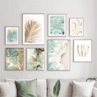 Pintura en Lienzo de Ondas de Arena y Palmas Doradas Abstractas con Línea de Mármol Verde y Arte de Pared de Coral para Decoración de Sala de Estar - details 1