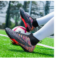 Zapatos de fútbol de caña alta para hombres y mujeres con uñas rotas TF, uñas rotas AG, uñas largas, zapatos de entrenamiento. - details 22