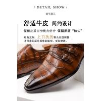 Zapatos de cuero transpirables de vestir para hombre con relieve. - details 2