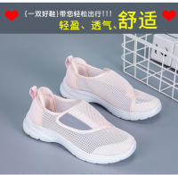 Velcro grande con pies anchos, espalda gruesa, zapatos deportivos de otoño para hombres y mujeres, zapatos para caminar con suela blanda para personas de mediana edad y ancianos - details 4