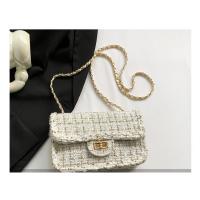 Temperamento Tejido Bolso De Moda, Nueva Primavera Y Verano Cadena De Un Solo Hombro Bolso Bandolera - details 1