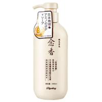Champú y Acondicionador de Noche Japonesa de Amino Ácidos 300ml Fragancia Aromaterapéica para el Hogar - details 1