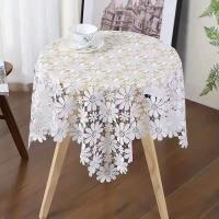 Mantel De Encaje Con Flores Cuadradas, Estilo Europeo Moderno Simple, Cubierta De Polvo, 1 ud. - details 3