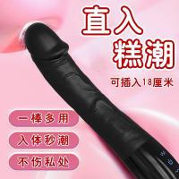 Vibrador adulto de frecuencia caliente, masturbador, juguete sexual, pene insertado, consolador, vibrador, mujer orgástica - details 0