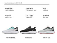 Zapatillas Pegasus W7 con Aire Incorporado Aterrizaje en la Luna Ropa Deportiva Casual para Hombres y Mujeres Garantía de Calidad por Un Año - details 14