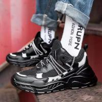 Zapatos deportivos reflectantes de alta calidad para hombre, con cómodo forro de malla y cordones, para verano, primavera y otoño - details 2
