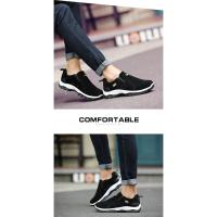 Zapatillas de Moda para Hombre  Zapatos de Deporte Casuales de Talla Grande para Senderismo al Aire Libre Absorbentes de Choques - details 9