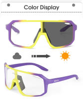SCVCN-gafas de sol de ciclismo para hombre y mujer, lentes para deportes al aire libre, correr, Mtb, 1 lente - details 12
