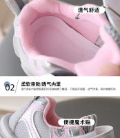 Zapatillas Deportivas para Niños Zapatos de Primavera y Otoño para Niñas Versión Coreana para Papá - details 3