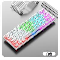 Teclado mecánico con cable K30 transparente intercambiable en caliente - details 6