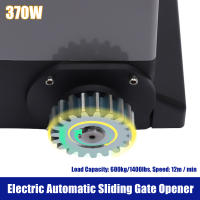 Kit de Motor de Automatización de 370W para Puerta Deslizante Control Remoto - details 1