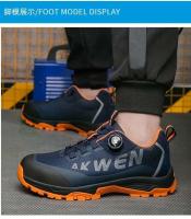 Zapatos Universales de Seguridad para Hombres Cabeza de Acero, A Prueba de Golpes, Antideslizantes, Hebilla Giratoria, Resistentes al Desgaste - details 33