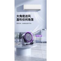 Nuevo ventilador de escritorio, carga con pantalla táctil digital, ventilador de circulación de aire, ventilador sin aspas montado en la pared de escritorio - details 11