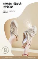 Malla zapatos de las mujeres de verano de las mujeres de fondo plano antideslizante perezoso bolsa de un pedal sandalias de cabeza bolsa cabeza media zapatillas fuera - details 1