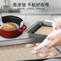 Alfombrilla de silicona para pasteles Alfombrilla de fibra de vidrio para horno con Alfombrilla de transferencia de pan binaural Galletas para hornear Alfombrilla para pasteles de postre - details 2