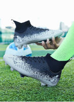 Zapatos de fútbol para deportes al aire libre de césped de equipo transpirables de caña alta para hombres y mujeres - details 24