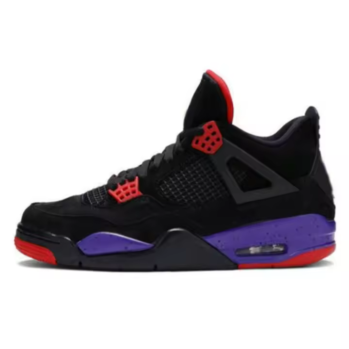Zapatillas de baloncesto zapatillas casuales de moda deportiva versátiles - 1