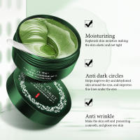 Máscaras de Ojos de Colágeno Dorado 60pcs Anti-Ojeras, Hidratantes, Refuerzan la Piel - details 3