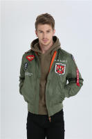 Chaqueta de vuelo de piloto de satén para hombre, cortavientos militar bordado a prueba de viento, primavera fina y verano - details 3
